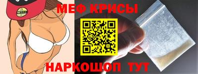 экстази Кулебаки