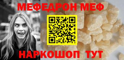 гашиш Кумертау