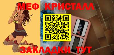 дистиллят марихуана Кунгур