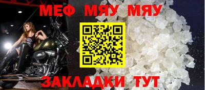 экстази Кулебаки