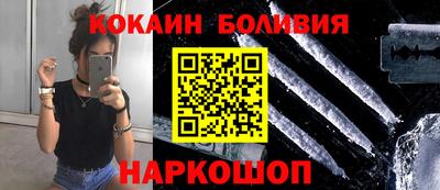 дистиллят марихуана Кунгур