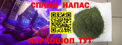 гашиш Кумертау