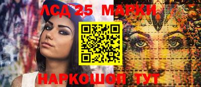 дистиллят марихуана Кунгур
