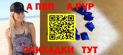 дистиллят марихуана Кунгур