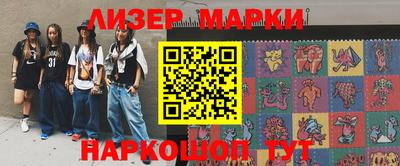 экстази Кулебаки