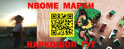 экстази Кулебаки