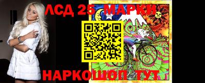 экстази Кулебаки