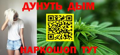 экстази Кулебаки