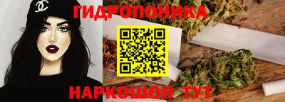 экстази Кулебаки