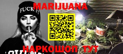 гашиш Кумертау