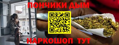 экстази Кулебаки