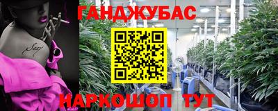экстази Кулебаки