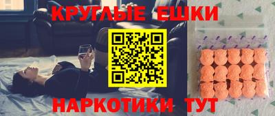 гашиш Кумертау