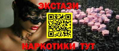 дистиллят марихуана Кунгур