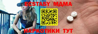 гашиш Кумертау