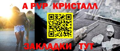 гашиш Кумертау
