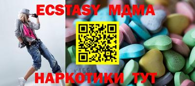 гашиш Кумертау