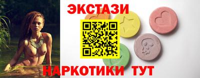 гашиш Кумертау