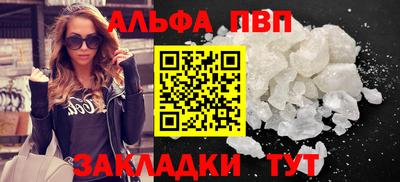 дистиллят марихуана Кунгур