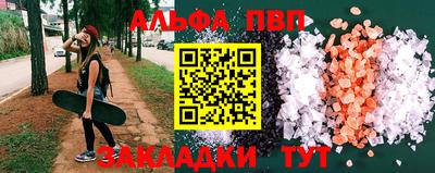 гашиш Кумертау