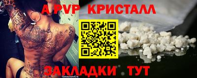 гашиш Кумертау
