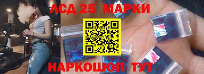 гашиш Кумертау