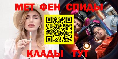 гашиш Кумертау