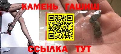 дистиллят марихуана Кунгур