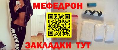 гашиш Кумертау