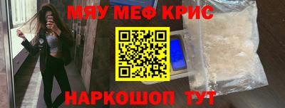 гашиш Кумертау