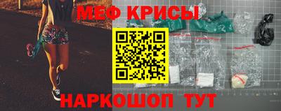 гашиш Кумертау