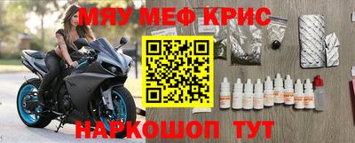экстази Кулебаки