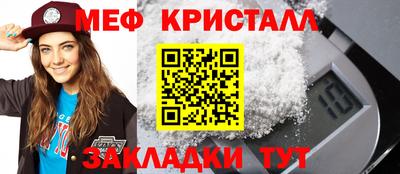 гашиш Кумертау