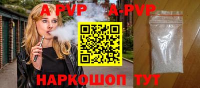 дистиллят марихуана Кунгур