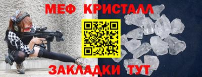 дистиллят марихуана Кунгур