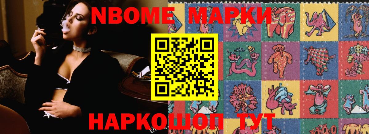 omg как зайти  Вход с VPN  ЛСД экстази кислота  Котовск  LSD-25 экстази ecstasy 